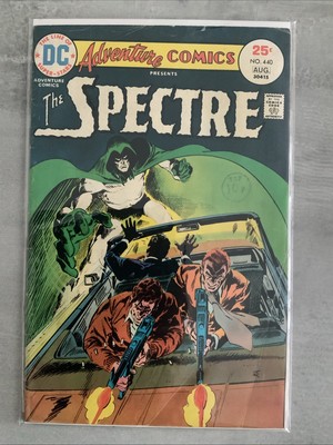 DC Comics Adventure Comics #440 Origin Of Jim Aparo KEY 1975