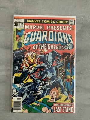 Marvel Comics Marvel Presents #12 Guardians Of The Galaxy Cents Final Issue 1977