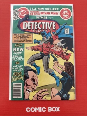 DC Comics Detective Comics #490 Batman 1980 Bronze Age High Grade