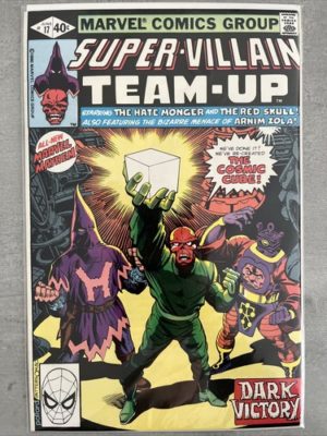 Marvel Comics Group Super-villain Team Up #17 1979 Bronze Age High Grade