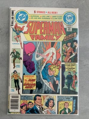 DC Comics The Superman Family #211 1981 BA KEY NSV HIGH GRADE