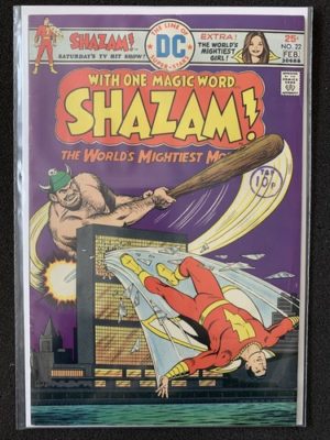 DC Comics Shazam #22 1986 Bronze Age Solid Condition