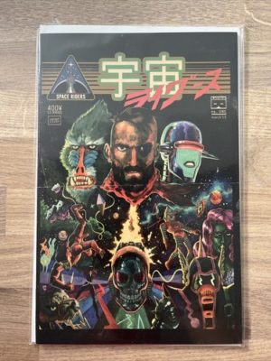Black Mask Comics Space Riders #1 Second Print Variant 2015
