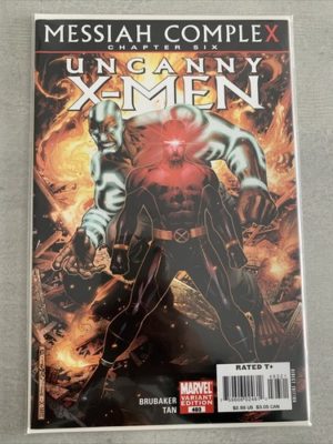 Marvel Comics Messiah Complex Uncanny X-Men #493 Variant