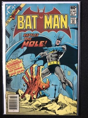 DC Comics Batman #344 Rare Newsstand Variant Cents Solid Condition
