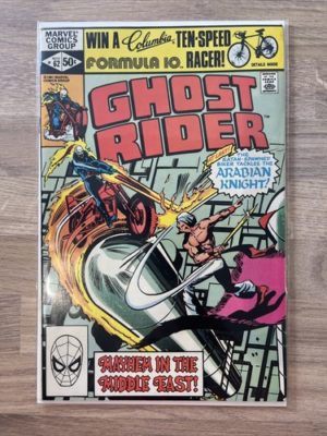 Marvel Comics Ghost Rider #62 1981 Bronze Age Cents