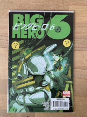 Marvel Comics Big Hero 6 #4 Rare Nakayama Cover