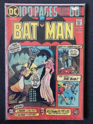 DC Comics Batman #257 Bronze Age Solid Condition