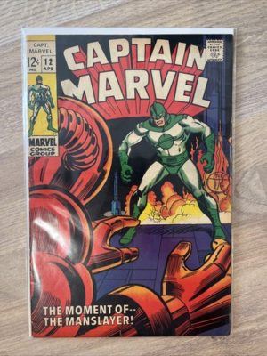 Marvel Comics Captain Marvel #12 1969 Silver Age