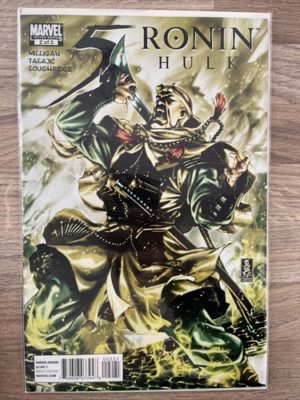Marvel Comics 5 Ronin Hulk #2
