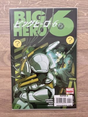 Marvel Comics Big Hero 6 #4 Rare Nakayama Cover