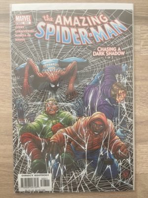 Marvel Comics The Anazing Spider-Man #503 1st App Loki Daughter Tess Black Key