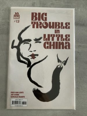 Boom Comics Big Trouble In Little China #13 LPR RARE 2015