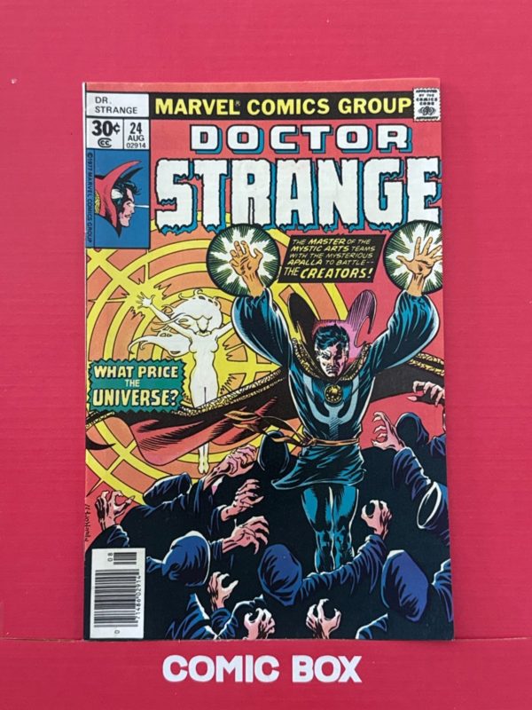 Marvel Comics Doctor Strange #24 1977 Bronze Age - Image 2