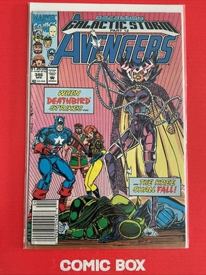 Marvel Comics The Avengers #346 1st App Starforce Newsstand Variant 1992