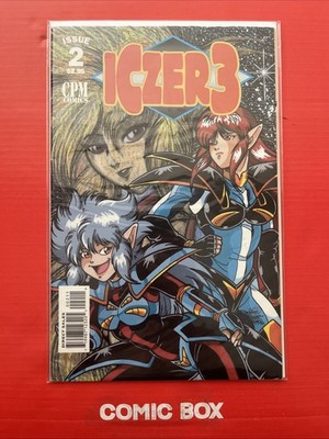 CPM Comics Iczer 3 #2 US Manga Corps 1996