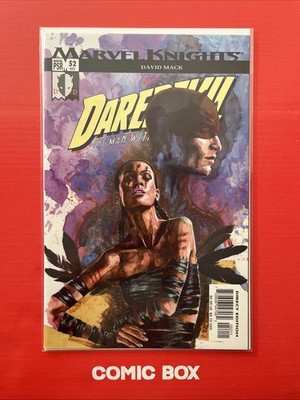 Marvel Comics Daredevil #52 David Mack origin of echo key