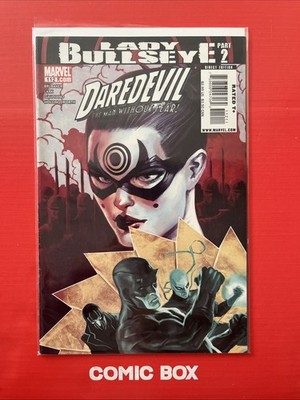 Marvel Comics Daredevil #112 KEY 2nd App Lady Bullseye 2008