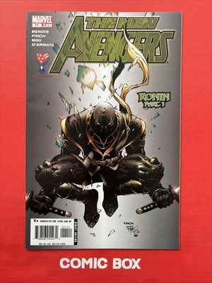 Marvel Comics The New Avengers #11 1st Appearance Maya Lopez As Ronin 2005 - Image 4