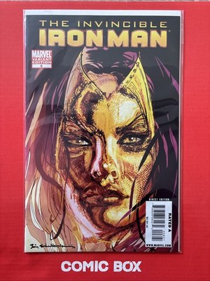 Marvel Comics The Invincible Iron Man #8 Sienkiewicz Variant 2008
