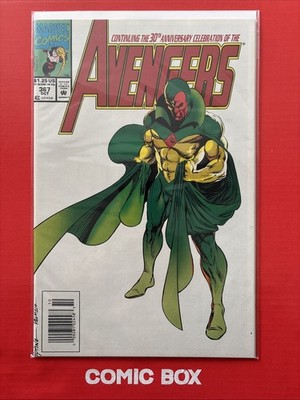 Marvel Comics Avengers #367 1993 Newsstand Variant
