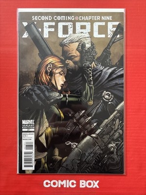 Marvel Comics X-Force #27 Chapter 9 1:25 Finch Variant 2010