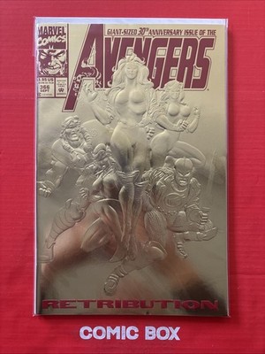 Marvel Comics Avengers Retribution #366 Gold Emboss Foil Rare Newsstand Variant