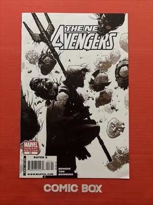 Marvel Comics The New Avengers #53 2009 1:15 Bachalo Incentive Variant - Image 2