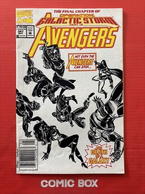Marvel Comics Avengers #347 Final Chapter Of Operation Galactic Storm Part 19 - Image 4