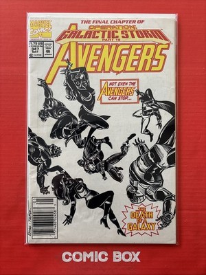 Marvel Comics Avengers #347 Final Chapter Of Operation Galactic Storm Part 19