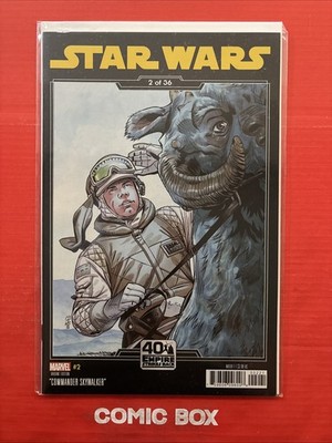 Marvel Comics Star Wars #2 Commander Skywalker Variant Edition