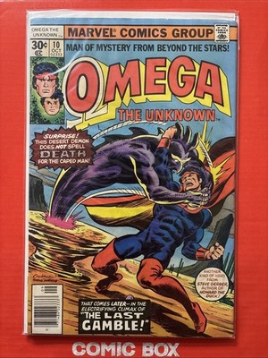 Marvel Comics Omega The Unknown  #10 1977 Bronze Age Cents