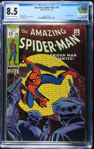 <b>CGC Graded [8.5] Marvel<br> Amazing Spider-Man #70</b><br><p style="font-size:10px"> Kingpin App</p>