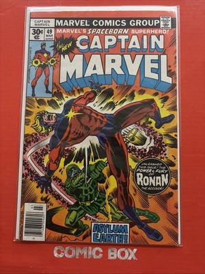 Marvel Comics Captain Marvel #49 1977 Bronze Age Newsstand Variant