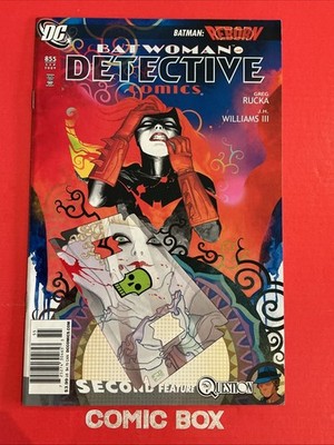 DC Comics Batwoman In Detective Comics #855 Very Rare Newsstand Variant 2009 - Image 2