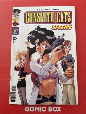 Dark Horse Comics Gunsmith Cats 2001 Rare Kenichi Sonoda Special - Image 2