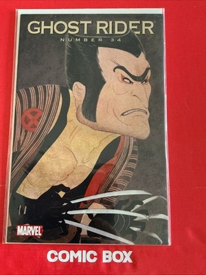 Marvel Comics Ghost Rider #34 Wolverine Art Variant 2009