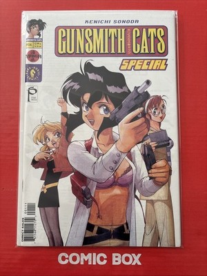 Dark Horse Comics Gunsmith Cats 2001 Rare Kenichi Sonoda Special