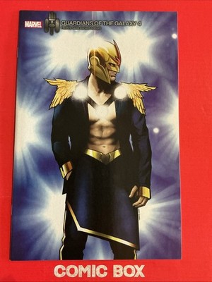 Marvel Comics Guardians Of The Galaxy #4 Hellfire Gala Variant 2023 - Image 2