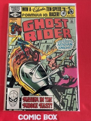 Marvel Comics Ghost Rider #62 Bronze Age Cents 1981