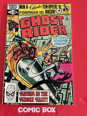 Marvel Comics Ghost Rider #62 Bronze Age Cents 1981 - Image 4