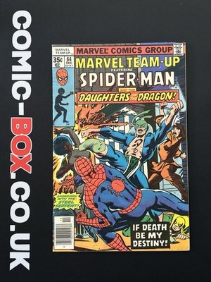 Marvel Comics Marvel Team-Up #64 Spider-Man 1977 Bronze Age