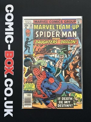 Marvel Comics Marvel Team-Up #64 Spider-Man 1977 Bronze Age - Image 3