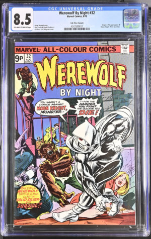 Werewolf By Night #32 (1975) CGC 8.5 | Marvel Comics