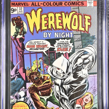 Werewolf By Night #32 (1975) CGC 8.5 | Marvel Comics