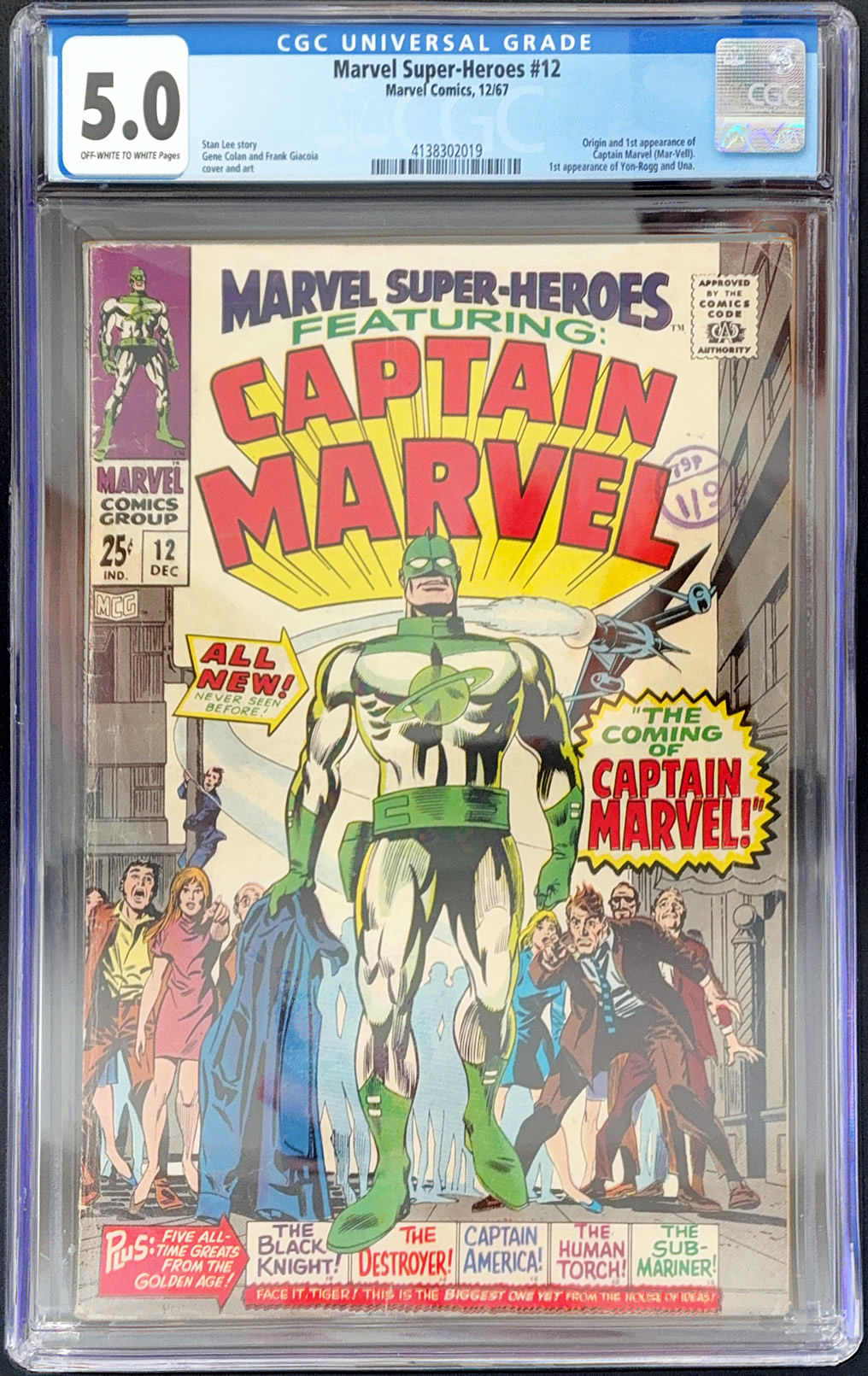 Marvel Super-Heroes #12 (1967) CGC 5.0 | Marvel Comics