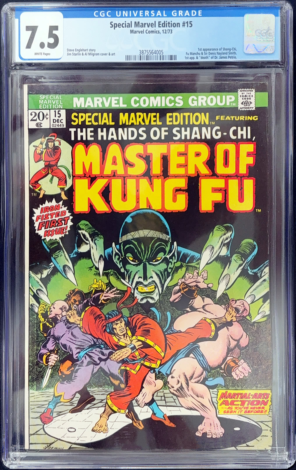 Special Marvel Edition #15 (1973) CGC 7.5 | Marvel Comics